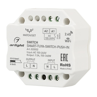 Контроллер-выключатель SMART-TUYA-SWITCH-PUSH-IN (230V, 1.5A, WiFi, 2.4G) (Arlight, IP20 Пластик, 5 лет)