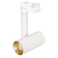 Светильник SP-POLO-TRACK-PIPE-R65-8W White5000 (WH-GD, 40 deg) (Arlight, IP20 Металл, 3 года)