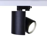 Светодиодный светильник трековый CX-35T 4L 4L26 (CREE, 35W, 220V, 15-70deg, white, черный корпус)