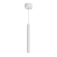 Светильник SP-PIPE-HANG-L300-R30-9W Warm3000 (WH, 24 deg, 230V) (Arlight, IP20 Металл, 3 года)