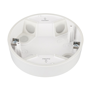 INTELLIGENT ARLIGHT Корпус датчика присутствия DALI-MS-LS-8M-IN (IP54) (IARL, IP54 Пластик, 3 года)