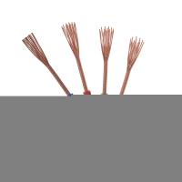 Шлейф питания ARL-18AWG-4Wire-CU (Arlight, -)