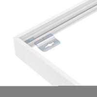 Набор SX3030 White (Arlight, Металл)