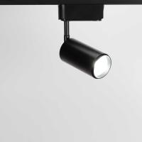 Светодиодный светильник трековый 2L PX41 (10W, 220V, white, черный корпус)