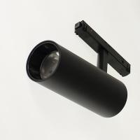 Светодиодный светильник трековый магнитный 20мм JH-GX20C MX44 (20W, 48V, warm white)