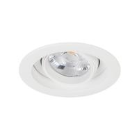 Светильник MS-VORTEX-BUILT-R90-12W Warm3000 (WH-WH, 20 deg, 230V) (Arlight, IP20 Металл, 5 лет)