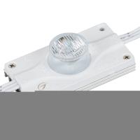 Модуль герметичный ARL-ORION-S45-12V White 15x55 deg (3535, 1 LED) (Arlight, Закрытый)