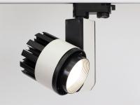 Светодиодный светильник трековый GDD-145 4L 4L17 (20W, day white)