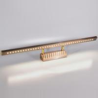 Светодиодная подсветка картин и зеркал CX-JQ-002-2-А 9W