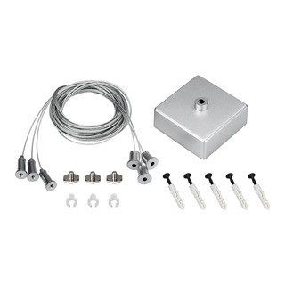 Подвес S2-LINE-3x4m Long Set (Silver Box, Pad 15x2mm) (Arlight, Металл)