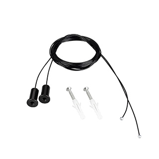 Подвес ARL-ROUND-D36-360 2x2m Set BLACK (Arlight, Металл)