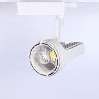 Светодиодный светильник трековый JH-GDD 2L PX67 (50W, 220V, white body, 30deg, day white)