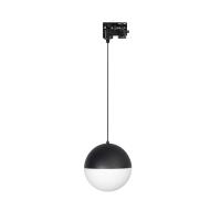 Светильник LGD-EMISFERO-TRACK-HANG-4TR-R150-11W Warm3000 (BK, 170 deg, 230V) (Arlight, IP20 Металл, 3 года)