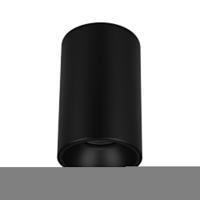 Светильник SP-SALT-R95-20W Day4000 (BK, 40 deg, 230V) (Arlight, IP54 Металл, 5 лет)