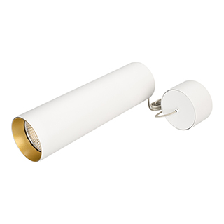 Светильник SP-POLO-HANG-LONG300-R85-15W White5000 (WH-GD, 40 deg) (Arlight, IP20 Металл, 3 года)