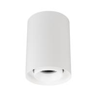 Светильник SP-FOCUS-R86-10W Warm3000 (WH, 50 deg, 230V) (Arlight, IP54 Металл, 5 лет)