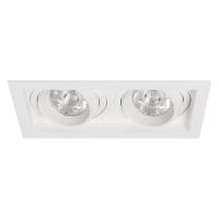 Светильник MS-VORTEX-BUILT-S210x117-2x20W Warm3000 (WH-WH, 20 deg, 230V) (Arlight, IP20 Металл, 5 лет)