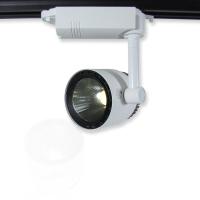 Светодиодный светильник трековый 2L PX21 (30W, 220V, White)