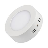 Светильник SP-R120-6W Day White (Arlight, IP20 Металл, 3 года)