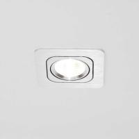 Светодиодный светильник встраиваемый 98.1 series silver housing BW104 (5W,220V,day white)