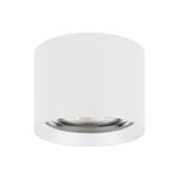 Светильник SP-DICE-R77-10W Day4000 (WH, 24 deg, 230V) (Arlight, IP54 Металл, 5 лет)