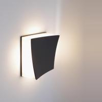 Светодиодный светильник UCR3700L, Dark Grey (12W,Warm White)