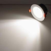 Светодиодный светильник JH-TH-Z15W AR68 (15W, Day White)