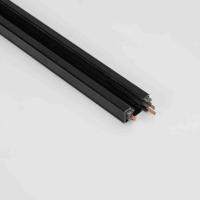 Трек для спотов 3L 1,5м NX31 (Евро", 3 провода, черный)"