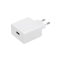 Блок питания ARDV-24-5V-USB FAST (Quick Charge, 3A, 24W, White) (Arlight, Адаптер, 2 года)