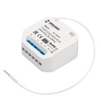 INTELLIGENT ARLIGHT Релейный модуль TY-702-72-WTI-WTO-PS-IN (230V, 2x5A, ZB, 433Mhz) (IARL, IP20 Пластик, 3 года)