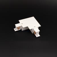 Соединитель угловой для встраиваемого трека 4L INT 4X19 (белый)