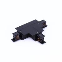 Соединитель Т-образный для встраиваемого трека 4L 4X22 (черный)