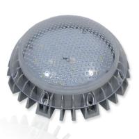 Светильник ЖКХ PL-SIL (8W, White)