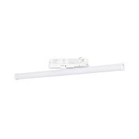 Светильник LGD-TUBE-TURN-4TR-L600-20W Warm3000 (WH, 180 deg, 230V) (Arlight, IP20 Металл, 3 года)