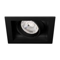 Светильник MS-VORTEX-BUILT-S117x117-20W Day4000 (BK-BK, 40 deg, 230V) (Arlight, IP20 Металл, 5 лет)