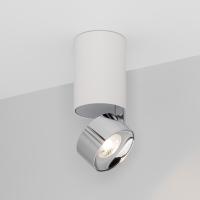 Светильник SP-PLURIO-SURFACE-LONG-R77-9W Day4000 (WH-CHR, 36 deg, 230V) (Arlight, IP20 Металл, 3 года)