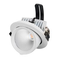 Светильник LTD-EXPLORER-R130-20W White6000 (WH, 38 deg) (Arlight, IP20 Металл, 3 года)