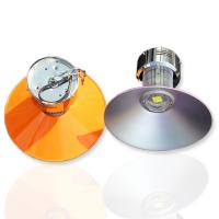 Светодиодный прожектор Колокольчик Yellow (30W, 220V, White)