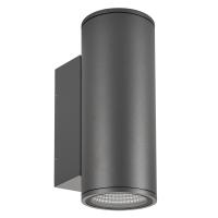 Светильник LGD-FORMA-WALL-TWIN-R90-2x12W Warm2700 (GR, 44 deg, 230V) (Arlight, IP54 Металл, 3 года)