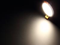 Светодиодный светильник MBD-101 MB7 (8W, round, warm white)