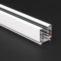 Трек для спотов 4L 1м 4X7 (''трехфазный'', 4 провода, белый)