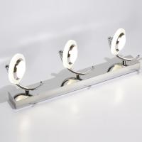 Светодиодная подсветка картин и зеркал CX-JQ-0118-3 HEAD 15W