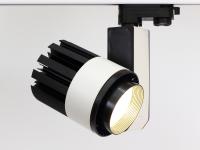 Светодиодный светильник трековый GDD-145 4L 4L19 (30W, warm white)