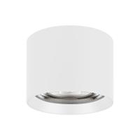 Светильник SP-DICE-R77-10W Warm3000 (WH, 24 deg, 230V) (Arlight, IP54 Металл, 5 лет)
