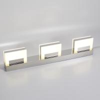 Светодиодная подсветка картин и зеркал CX-JQ-0109-3 HEAD 15W