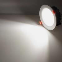 Светодиодный светильник JH-TH-Z20W AR71 (20W, Day White)