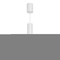 Светильник SP-ARTEMIS-HANG-P-R60-15W Warm3300-MIX (WH, 8-80 deg, 230V, TRIAC) (Arlight, IP20 Металл, 5 лет)