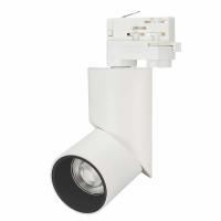 Светильник LGD-TWIST-TRACK-4TR-R70-15W Warm3000 (WH-BK, 30 deg) (Arlight, IP40 Металл, 3 года)