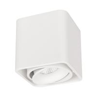 Светильник SP-CUBUS-S100x100-8W Warm3000 (WH, 45 deg, 230V) (Arlight, IP20 Металл, 3 года)