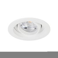 Светильник MS-VORTEX-BUILT-R90-12W Warm3000 (WH-WH, 20 deg, 230V) (Arlight, IP20 Металл, 5 лет)